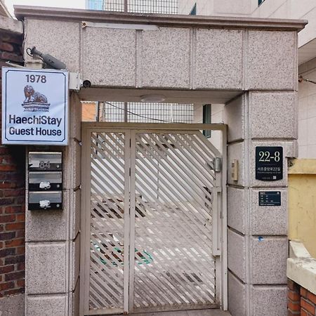 Haechi Stay Guesthouse - For Foreigners Only Seoul Exterior foto