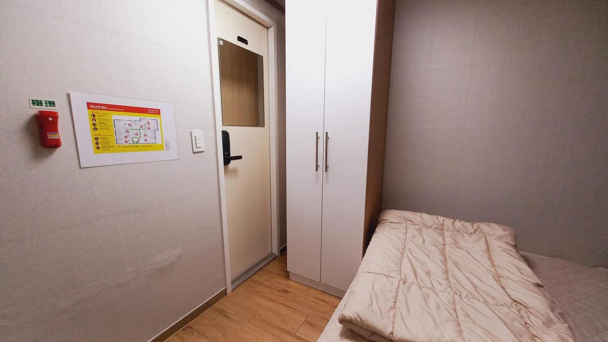Haechi Stay Guesthouse - For Foreigners Only Seoul Exterior foto